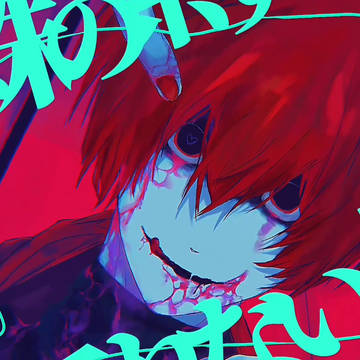 Ibis, illustration / Mr. Scarletella × Love eat / January 16th, 2025