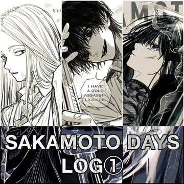 SAKAMOTODAYS, Sakamoto Days, Daibutsu / SAKAMOTO DAYSまとめ