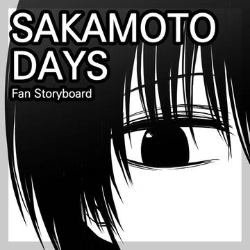 SAKAMOTODAYS, Sakamoto Days, Yoichi / 사카모토데이즈 팬콘티만화 8화 part2