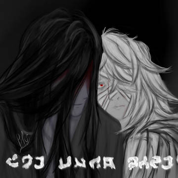 Homicipher, Mr, MrCrawling / Homicipher