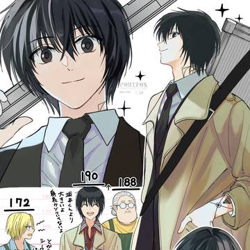 Sakamoto Days, SAKAMOTODAYS, illustration / 南雲くん