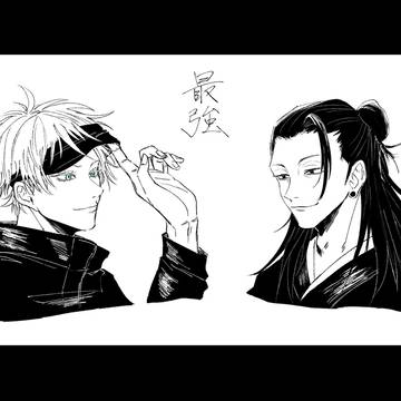 Sashisu, Suguru Geto, Satoru Gojo / 呪術廻戦ログ