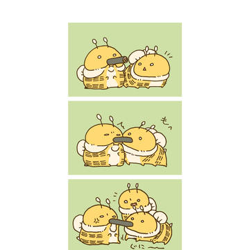 節分 / February 2nd, 2025