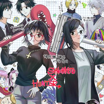 SAKAMOTODAYS, Sakamoto Days, hunter x hunter / HUNTER❌SAKAMOTO