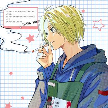 Sakamoto Days, SAKAMOTODAYS, Shin Asakura / マロリク 朝倉シン🚬