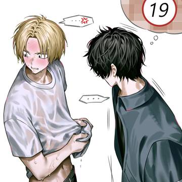 Natsuki/Shin, Sakamoto Days (yaoi) / ナツシン / February 18th, 2025