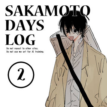 SAKAMOTODAYS, Sakamoto Days, Shishiba / SKDYLOG2