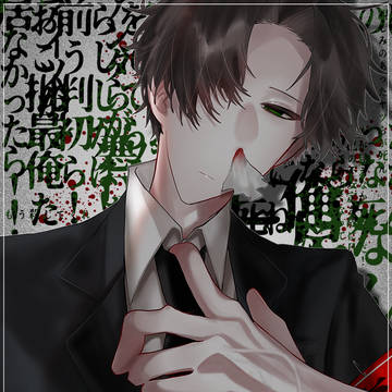 illustration, illustration, creation / 憂鬱