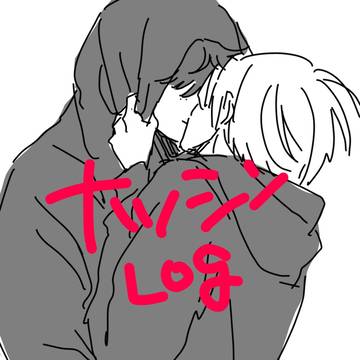Natsuki/Shin, ntsn, Sakamoto Days (yaoi) / ナツシンlog