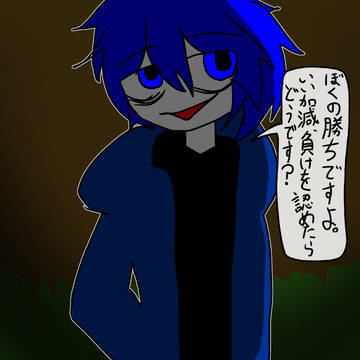 warning: blood, Koishi Komeiji's Heart Throbbing Adventure / 単に描きたくなった / March 7th, 2025