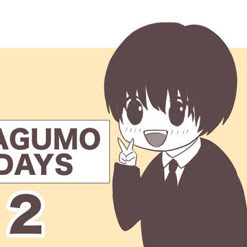 SAKAMOTODAYS, Sakamoto Days / サカモトデイズまとめ② / March 8th, 2025