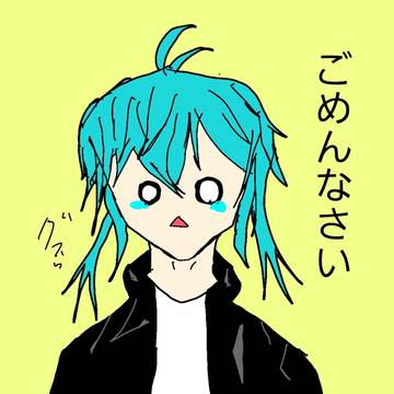 Akira Akao, Sakamoto Days, SAKAMOTODAYS / 赤尾晶