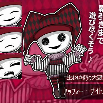 original character, pierrot, illustration / とあるサーカスのピエロさんSDイラスト