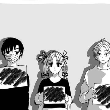 SAKAMOTODAYS / さらっと軽いまとめ / March 13th, 2025