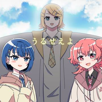 Project Sekai, MOREMOREJUMP!, Momoi Airi / モモジャンまとめ6