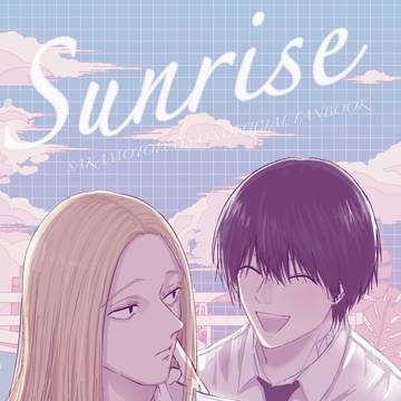 Sakamoto Days (yaoi) / 【サンプル】再録+グイグイいくししばさん3「Sunrise」 / March 18th, 2025