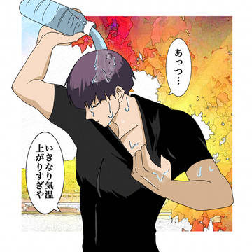 Kaiju No. 8, Soushirou Hoshina, illustration / 今日の保科副隊長W