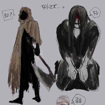 文字化化① / March 28th, 2025