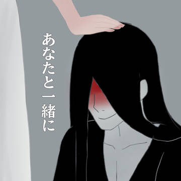 fan work / 小説表紙イラスト / March 29th, 2025