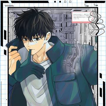 SAKAMOTODAYS, Sakamoto Days, illustration / マロリク 勢羽夏生