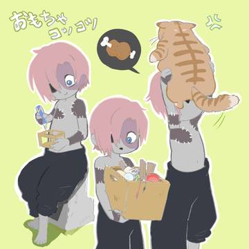 彼の日常+＠ / April 11th, 2025