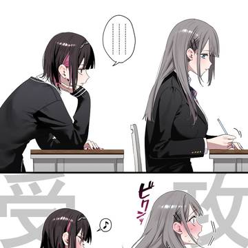 original, yuri, girl / 数倍返しされた