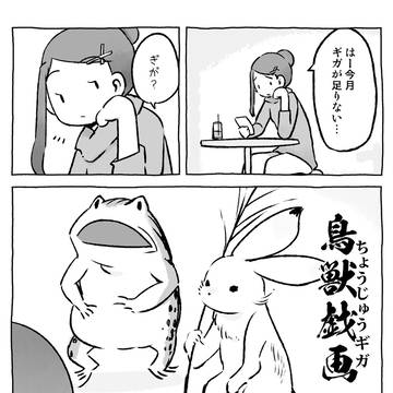 無題 / April 25th, 2025