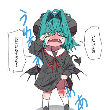 original, original manga / 【if】ころんじゃった / April 28th, 2025