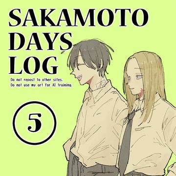 SAKAMOTODAYS, Sakamoto Days, Daibutsu / SKDYLOG5