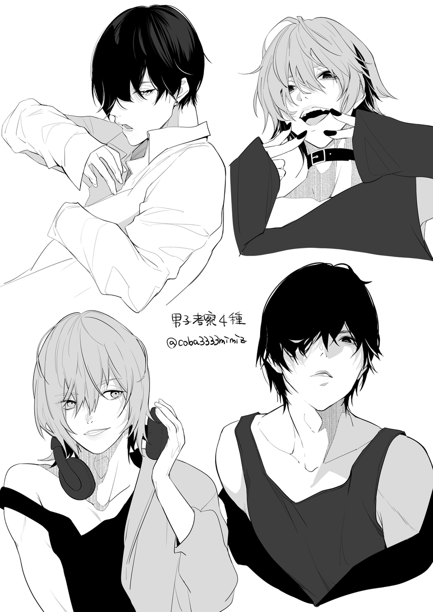 Page 1/1