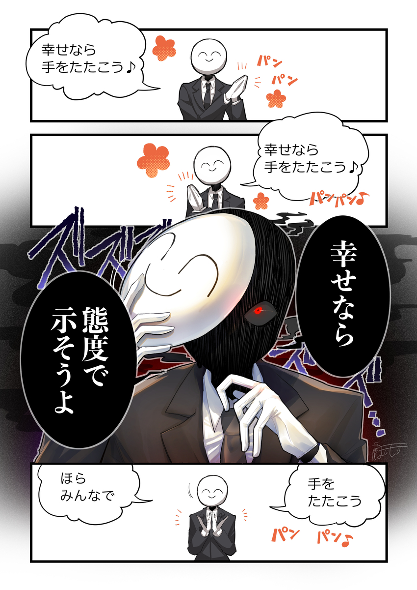 Page 1/1