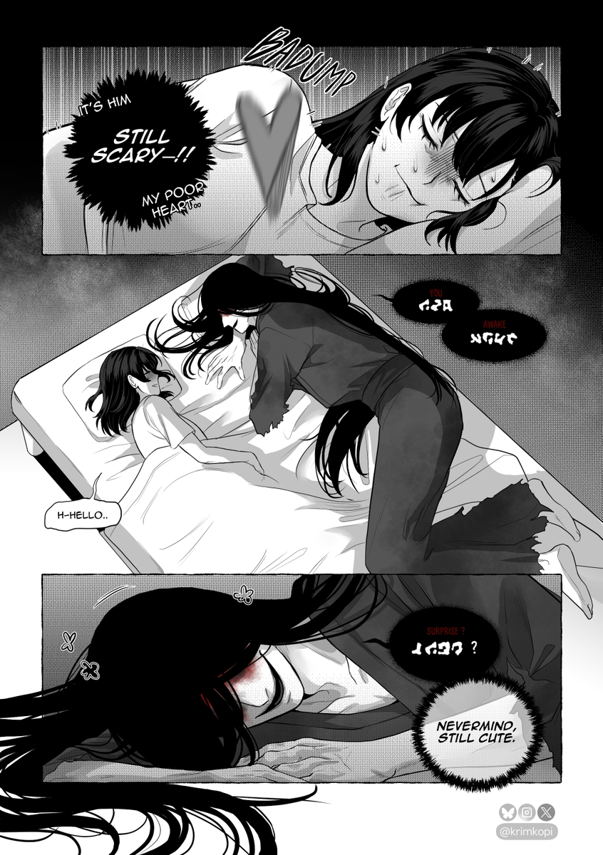 Page 5/7