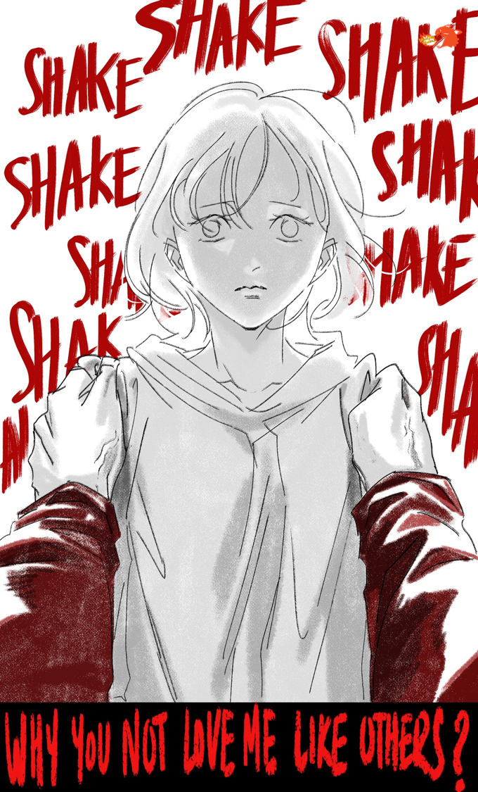 Page 12/17