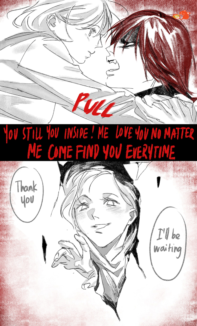 Page 17/17