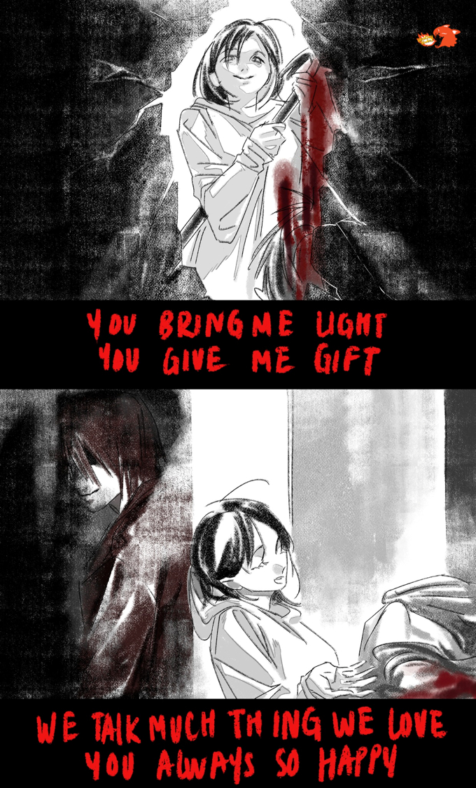 Page 10/17