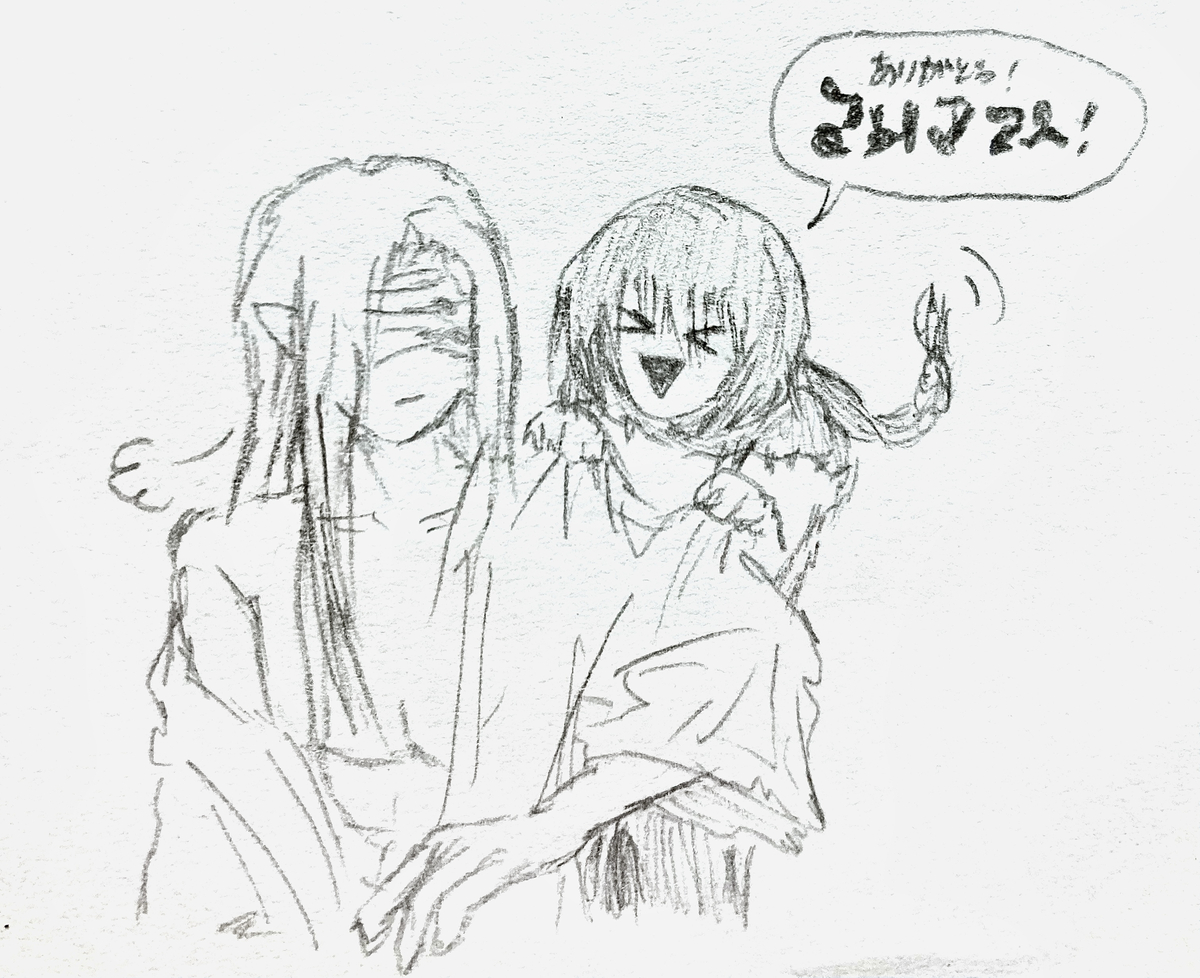 Page 1/8