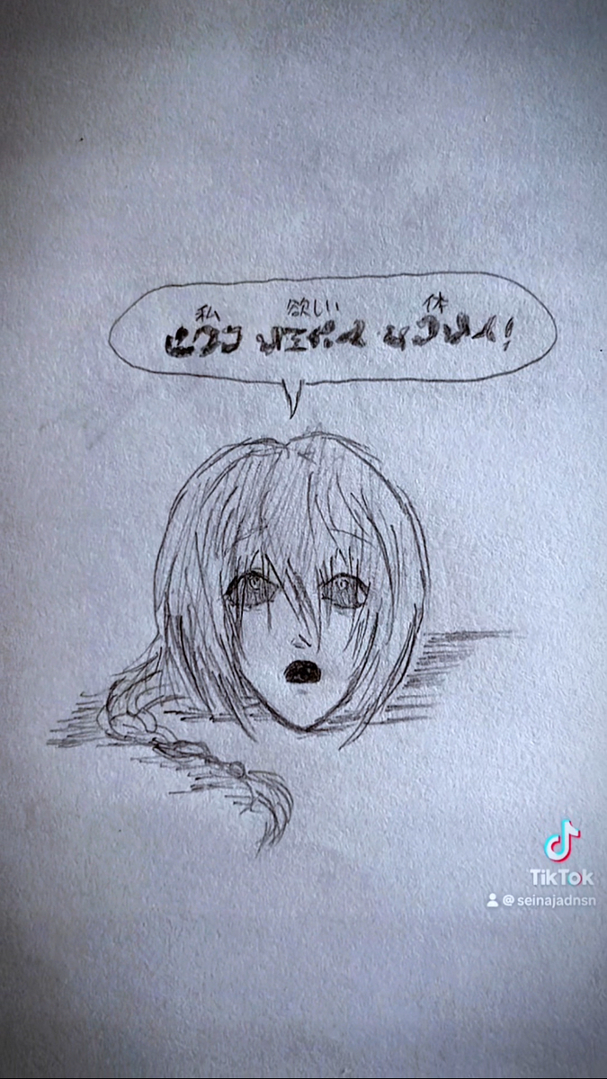 Page 7/8
