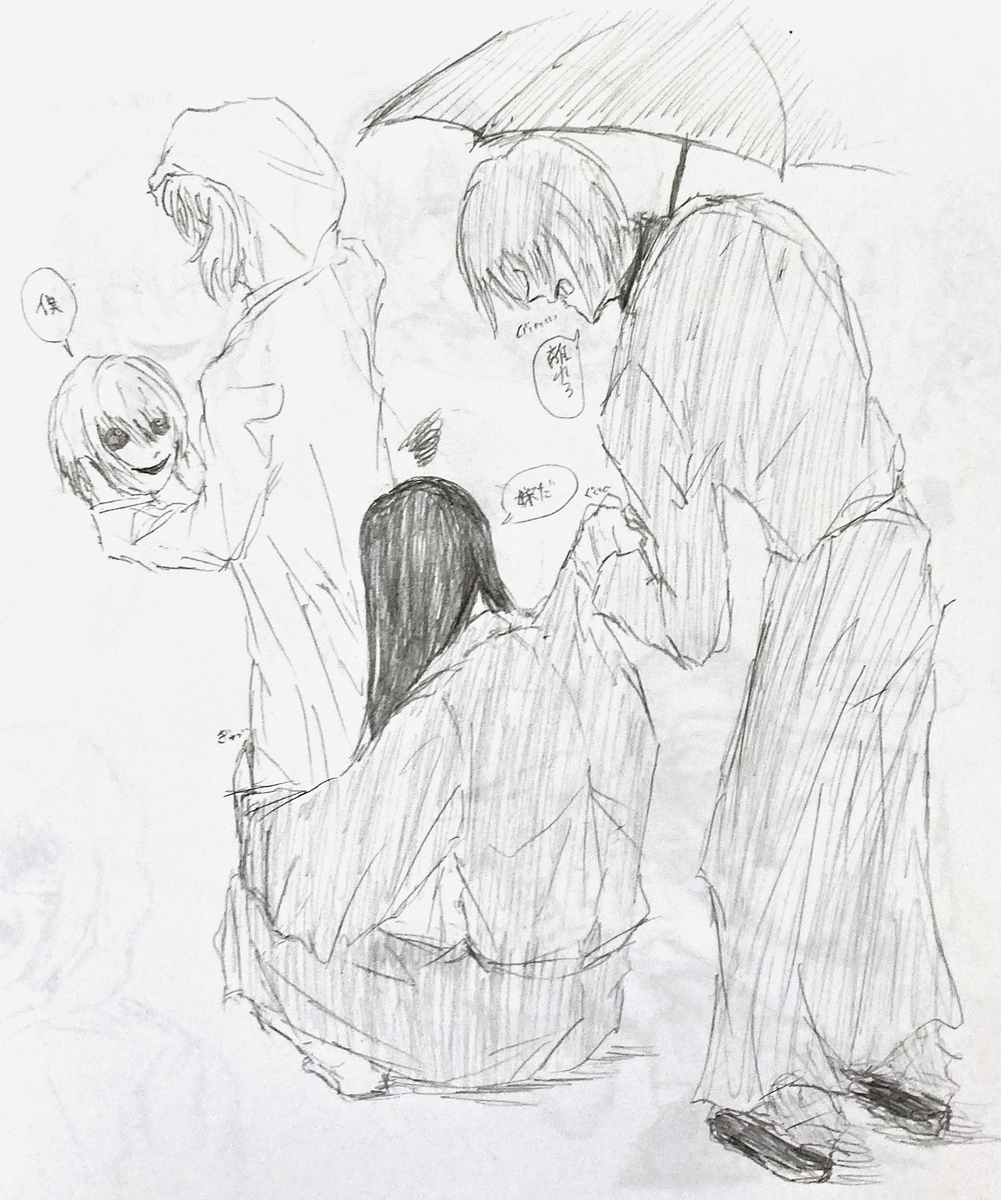 Page 4/11