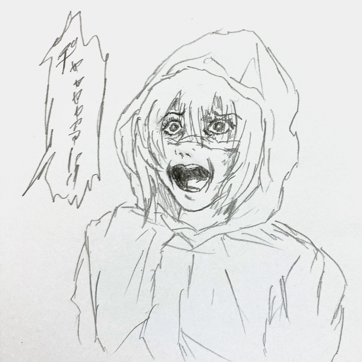 Page 8/11