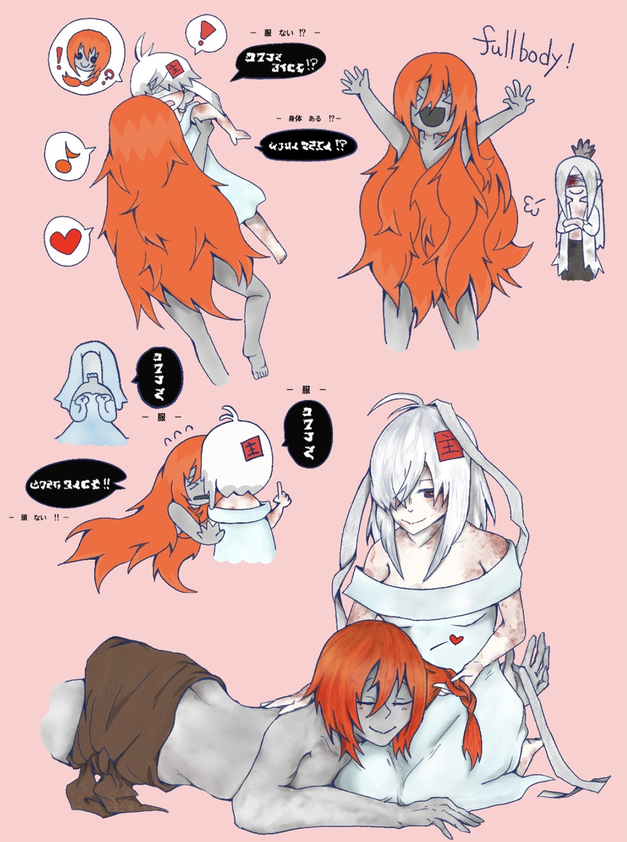 Page 1/1