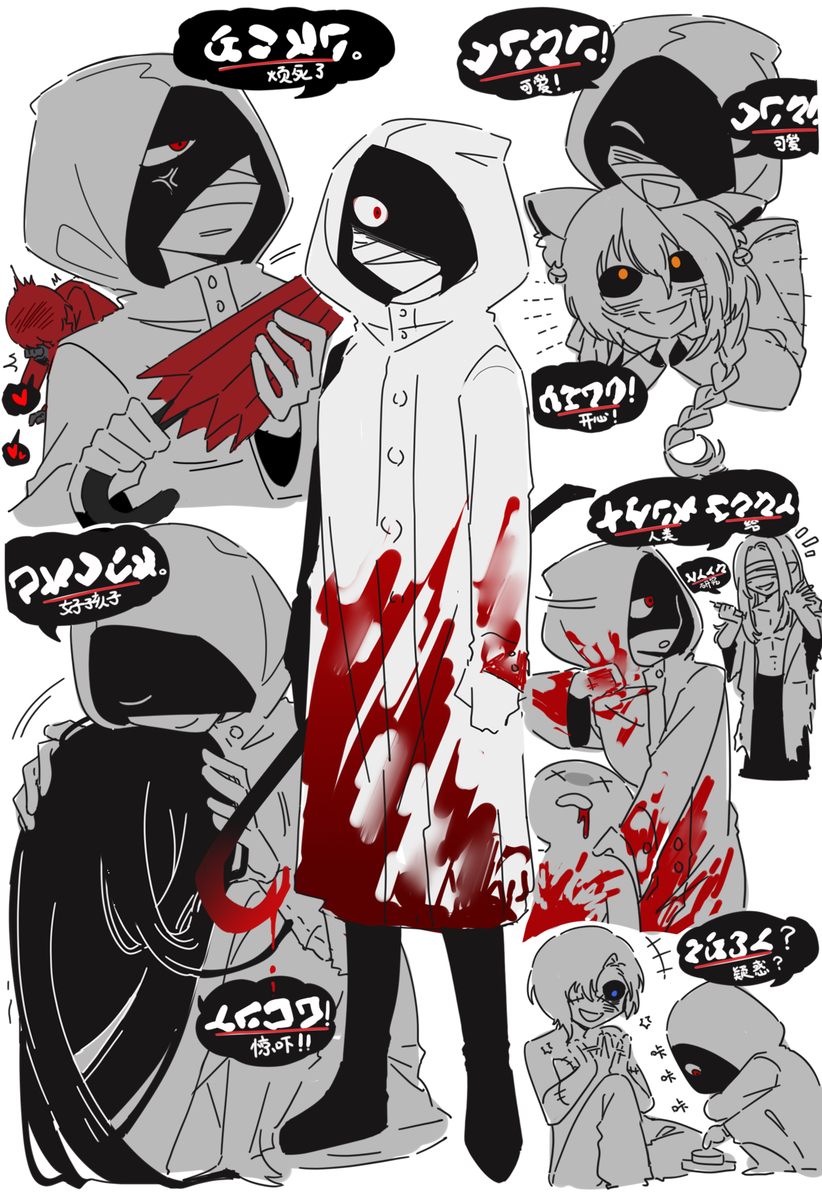 Page 1/2