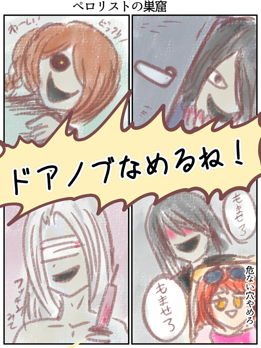 Page 1/1