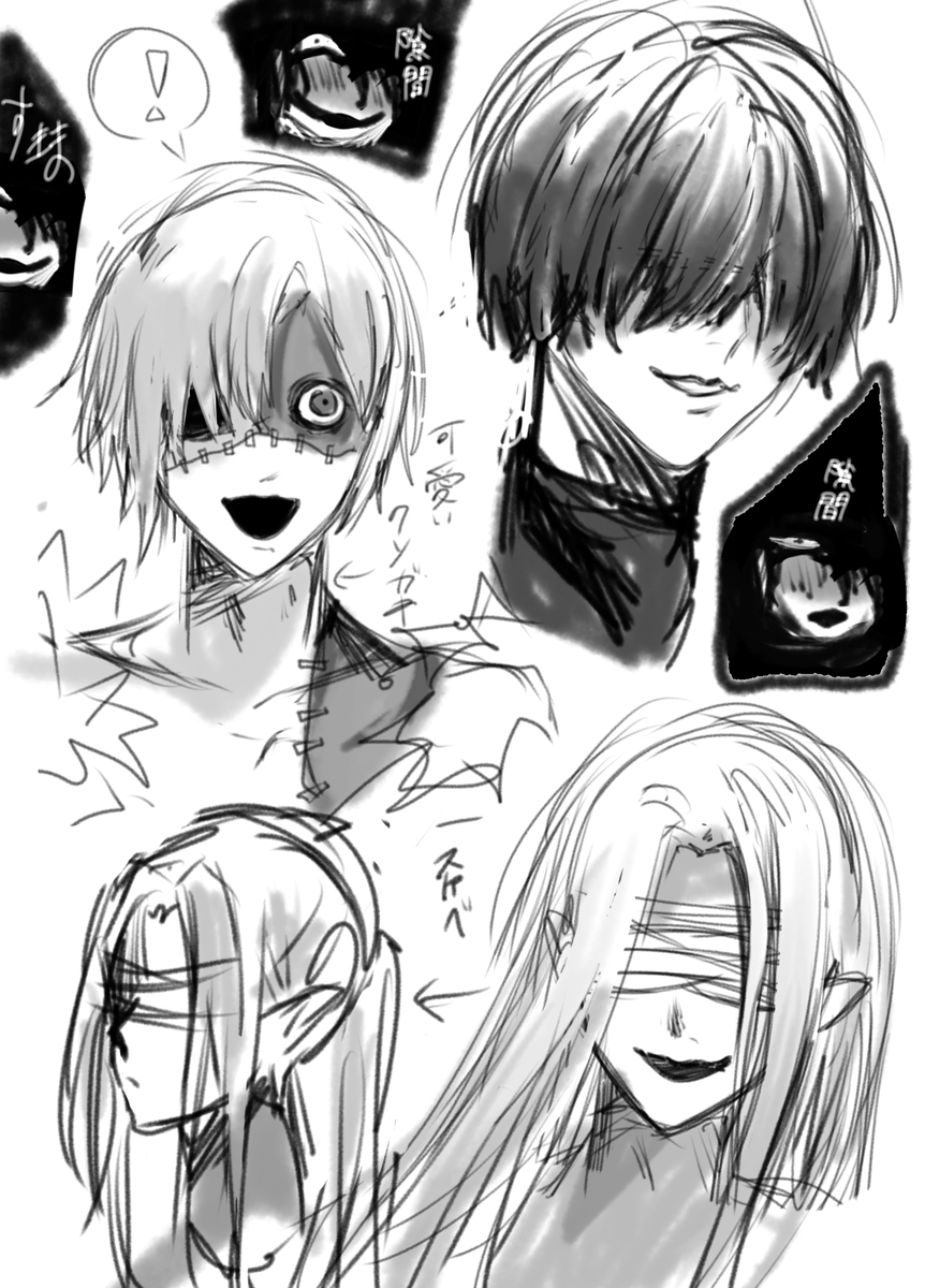 Page 5/5