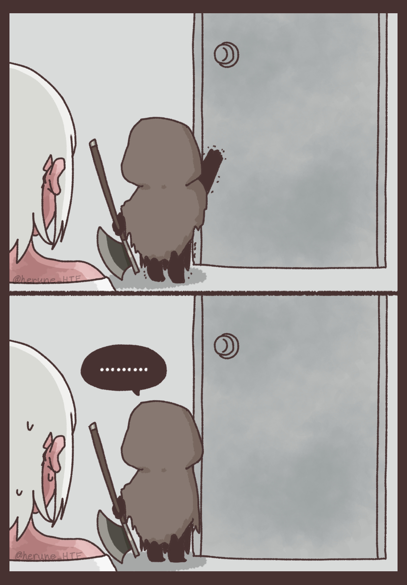Page 12/21