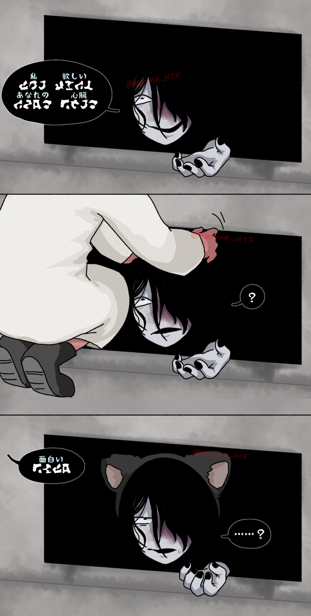 Page 19/21