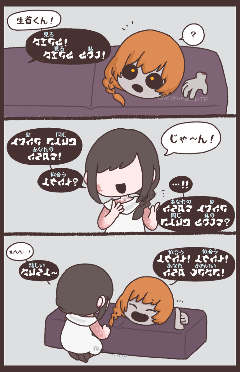 Page 3/21