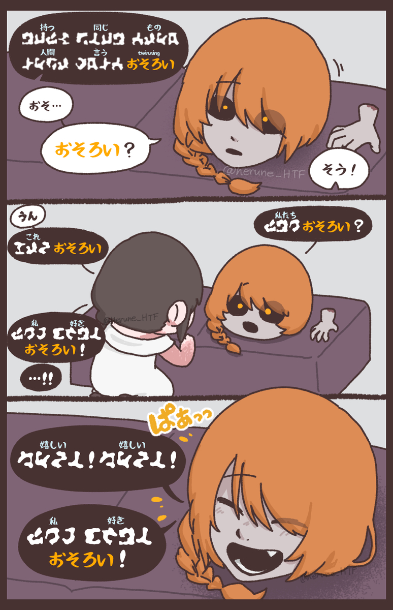 Page 4/21