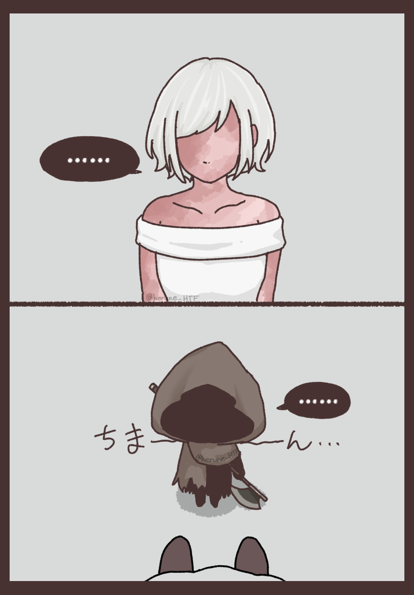 Page 10/21