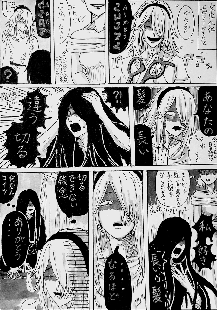 Page 1/1