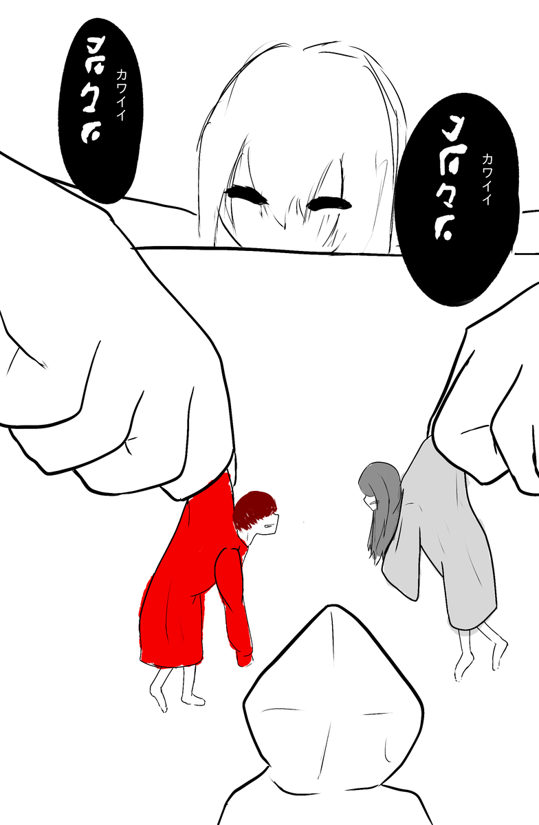 Page 10/15
